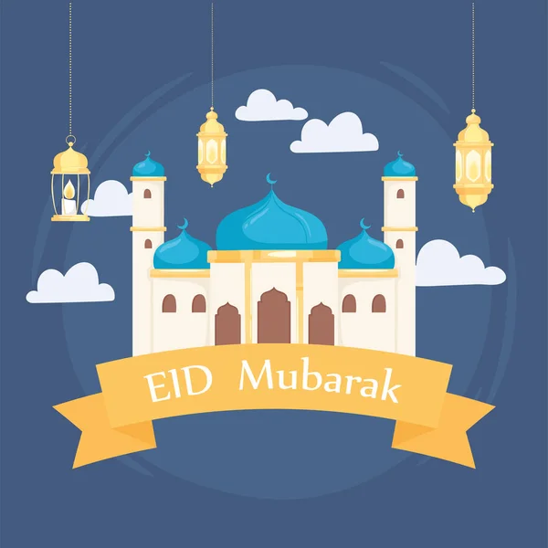 Eid Mubarak-Moschee — Stockvektor