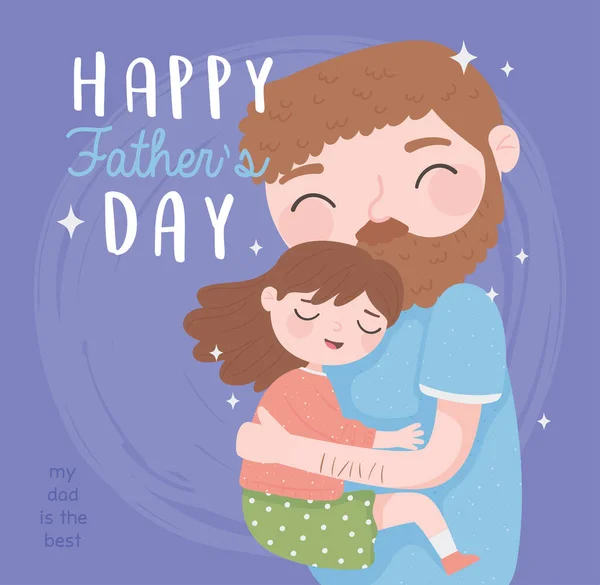 Feliz día de los padres — Vector de stock