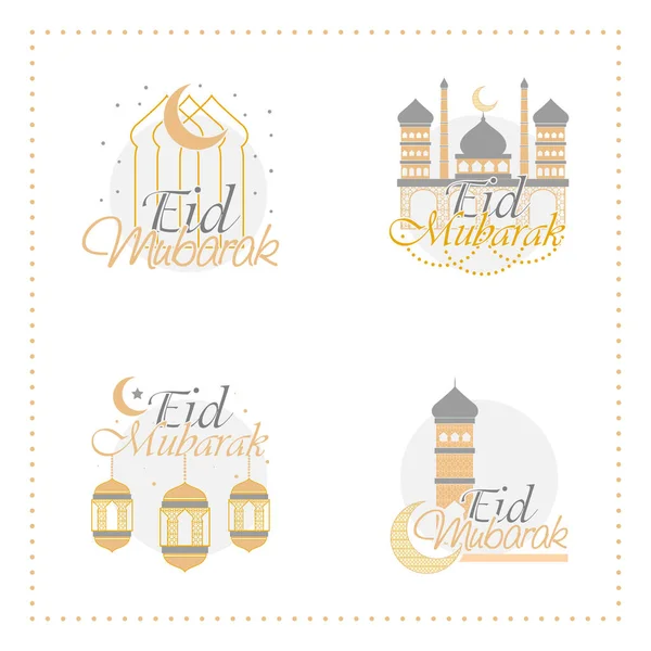 Eid Mubarak-Banner — Stockvektor