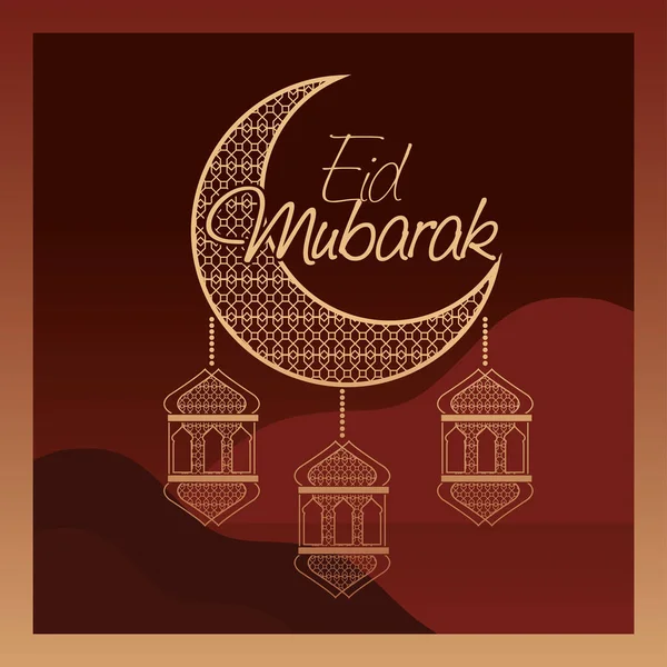Eid mubarak — Stockvektor