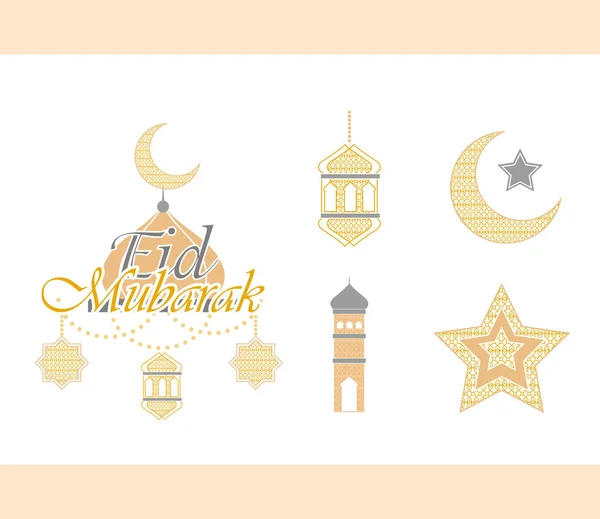 Eid mubarak sammlung — Stockvektor