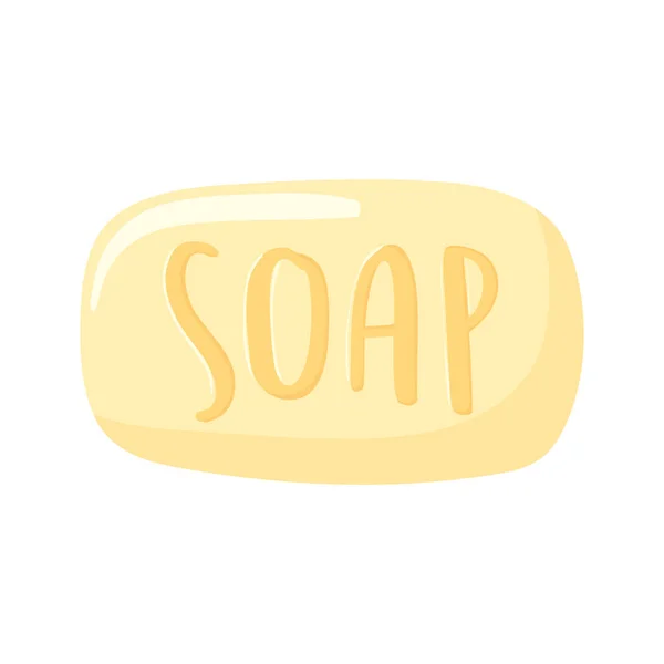 Koupací mýdlo bar — Stockový vektor