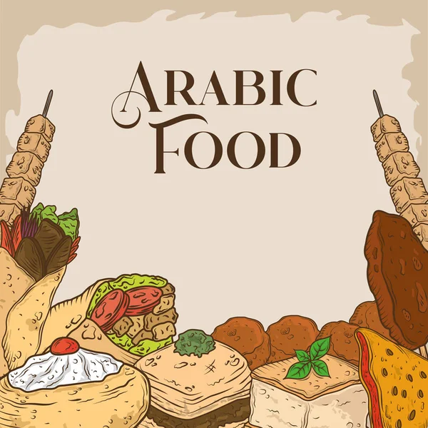 stock vector arabic food authentic