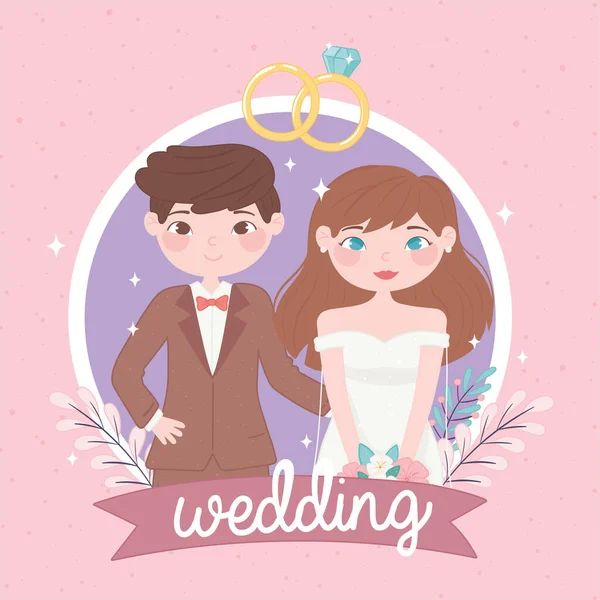 Wedding cute couple — Stock Vector