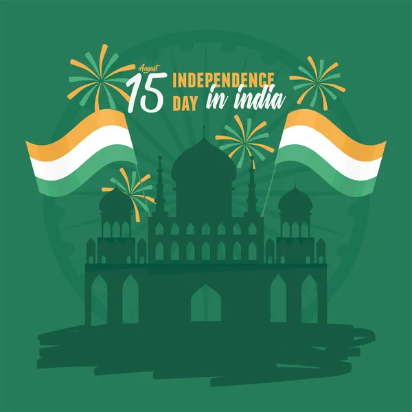 Poster indipendenza india — Vettoriale Stock