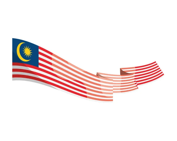 Melambaikan bendera besar malaysia - Stok Vektor