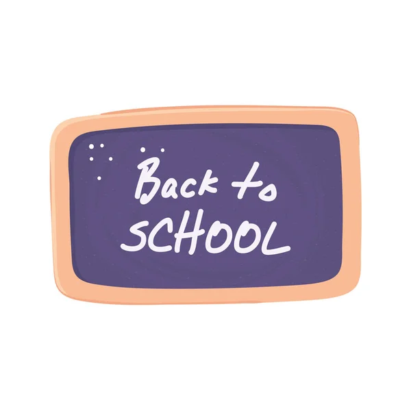 Back to school — Stock Vector