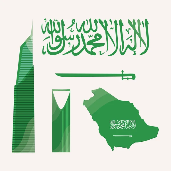 Suudi Arabistan gün seti — Stok Vektör