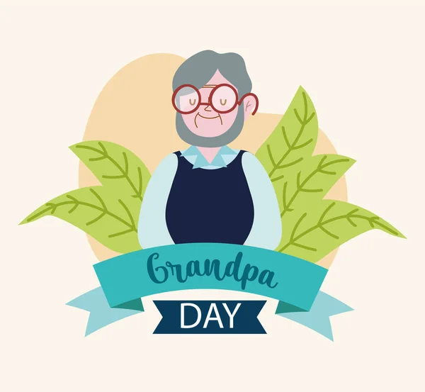 Tarjeta de día del abuelo — Vector de stock