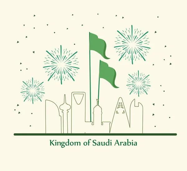 Saudi Nationalfeiertag — Stockvektor