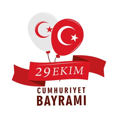 29 Ekim Hindi Cumhuriyeti