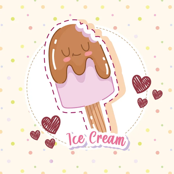 Helado de chocolate mordido — Vector de stock