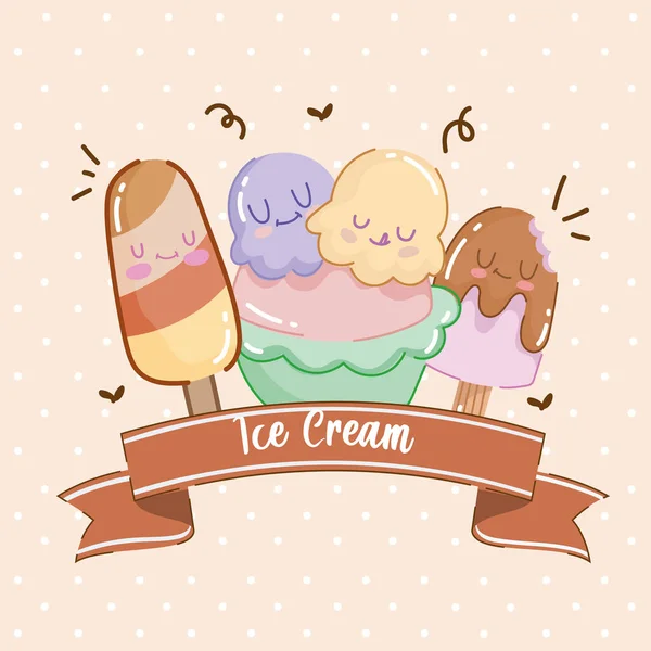 Cute delicious ice creams — Stock Vector