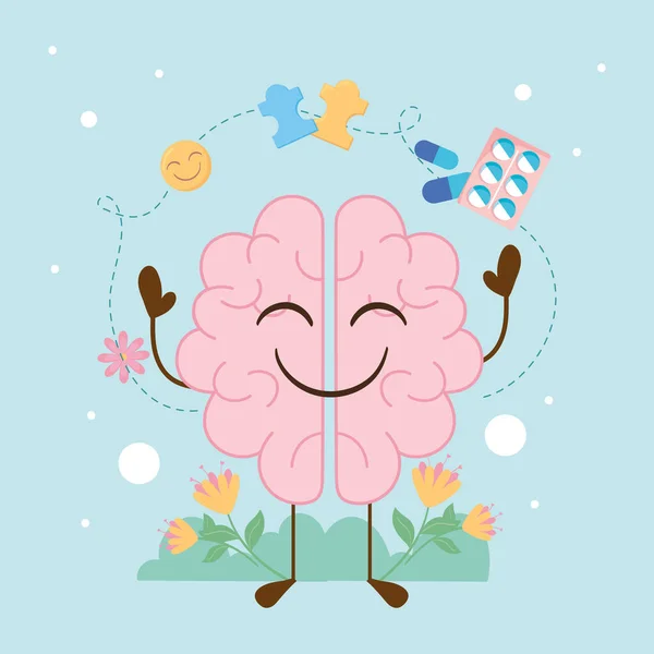心の健康かわいい脳 — ストックベクタ