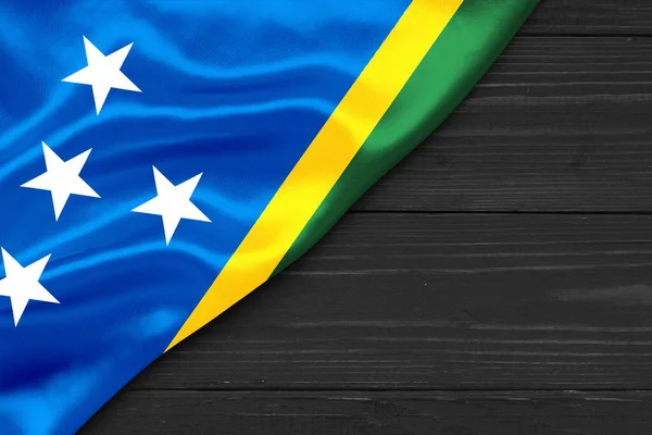 所罗门群岛国旗作为文字处理空间 — 图库照片
