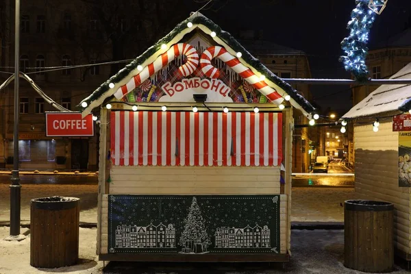 Lviv Ukraine Januari 2021 Kerst Nieuwjaarsboom Jaarmarkt Winter — Stockfoto