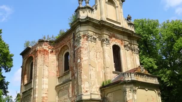 Lviv Ukraine June 2020 Church All Saints Roman Catholic Church — 비디오