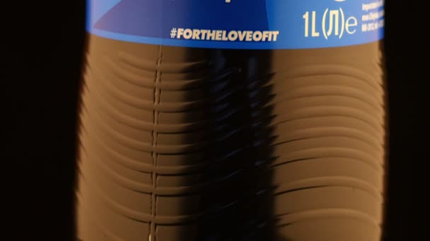 Lviv Ukraine April 2020 Pepsi Soft Drink Plastic Bottle Dark — 图库视频影像