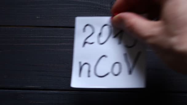 2019 Ncov Iscrizione Sull Adesivo Covid 2019 — Video Stock