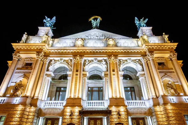 Ópera Brilla Noche Ciudad Lviv — Foto de Stock