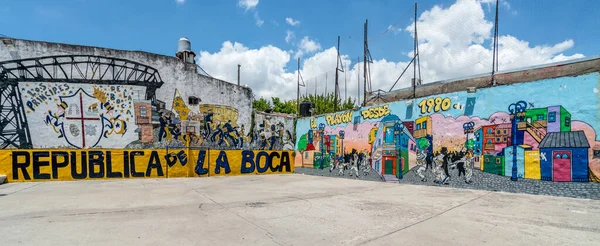 República Boca Pintada Una Pared Campo Fútbol Urbano Boca Buenos Fotos de stock libres de derechos