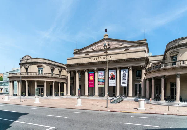 Teatro Solís Detrás Plaza Independencia Montevideo Uruguay Enero 2019 — Foto de Stock