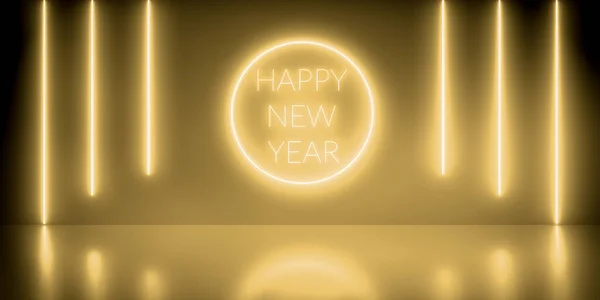 Gold Neon Circle Lines Happy New Year Abstract Background Laser — Stock Photo, Image