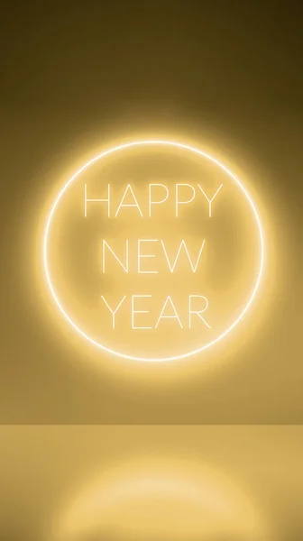 Neon Circle Happy New Year Gold Background Laser Show Glowing — Stock Photo, Image