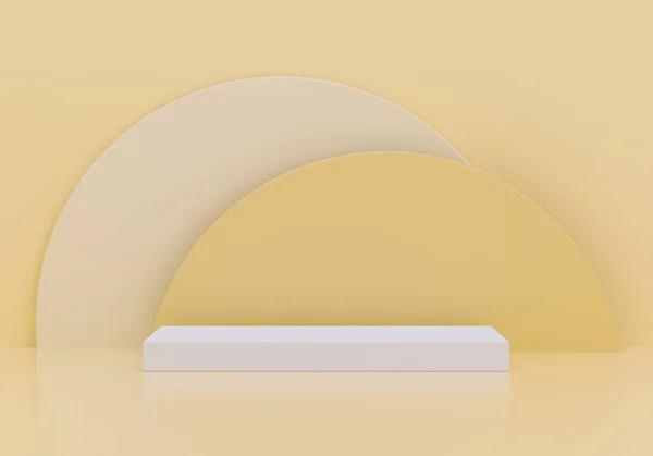 Minimalistische Voetstuk Voor Product Weergave Geel Als Zon Achtergrond Leeg — Stockfoto