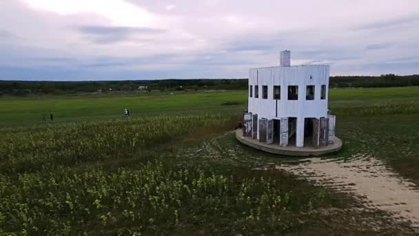 La Rotonde de Nikola-Lenivets . — Video