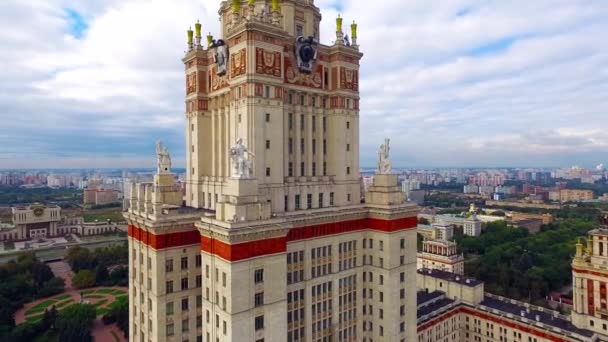 Moscow University at Sparrow Hills. — Stock Video