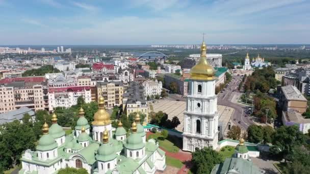 Widok Lotu Ptaka Miasto Kijów Plac Zofii Stara Katedra Zofii — Wideo stockowe