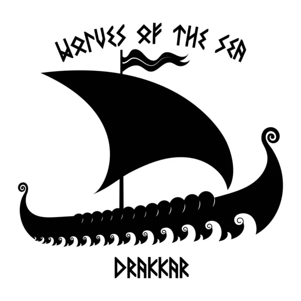 An ancient Scandinavian image of a Viking ship Drakkar — Stock Vector