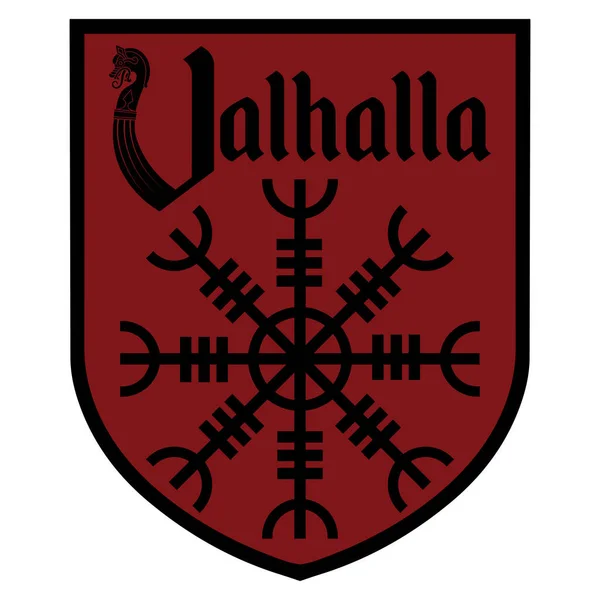 O antigo signo esotérico europeu - o elmo de pavor, inscrição Valhalla e escudo heráldico — Vetor de Stock