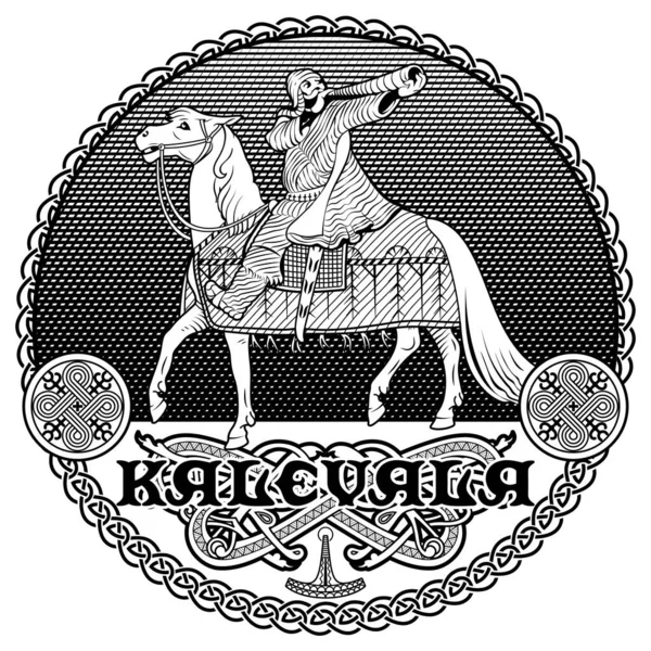 Viking, design escandinavo. Um guerreiro num cavalo de guerra. Ilustração para o épico folclórico finlandês Kalevala —  Vetores de Stock