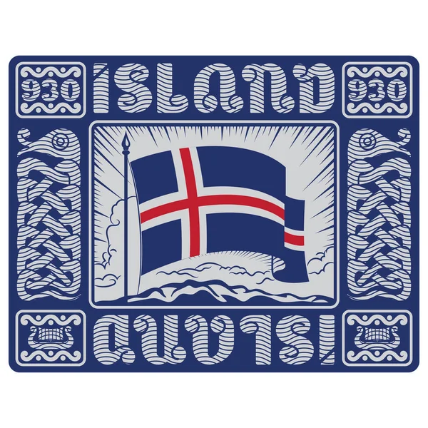 Skandinavisches Wikinger-Design. Islandfahne und altnordisches Muster in Form einer mythologischen Schlange — Stockvektor