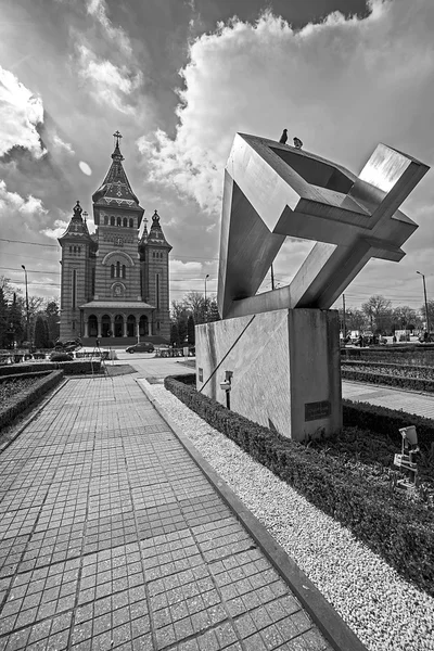 Noir et blanc avec la cathédrale métropolitaine et le mémorial — Photo