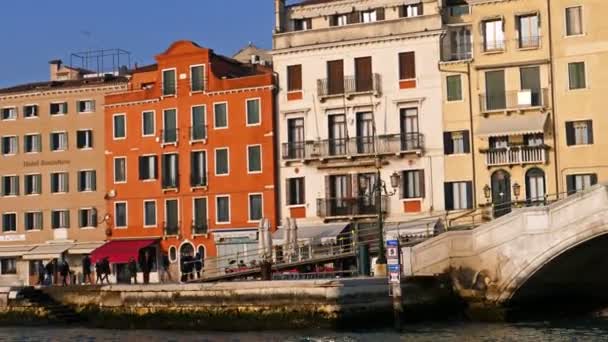 View of San Marco quay. Venice — Stock Video