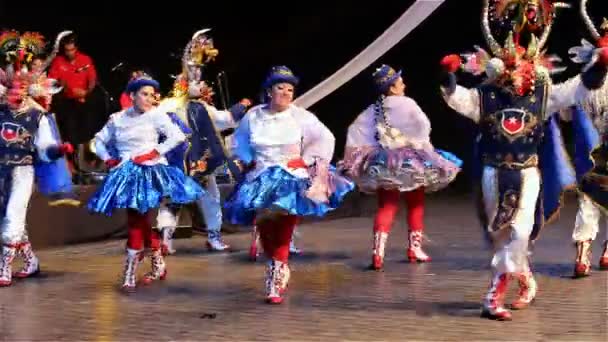 Danse folklorique chilienne — Video