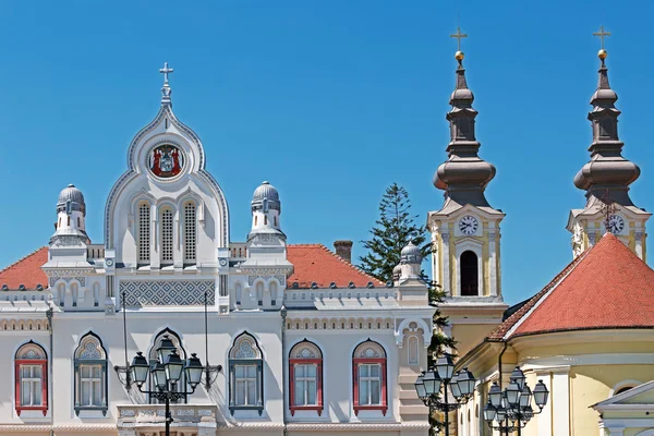 Residência bispo ortodoxo e igreja sérvia em Timisoara, Roman — Fotografia de Stock
