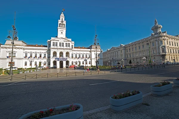 Palacio Administrativo de Arad, Rumania. Ayuntamiento — Foto de Stock