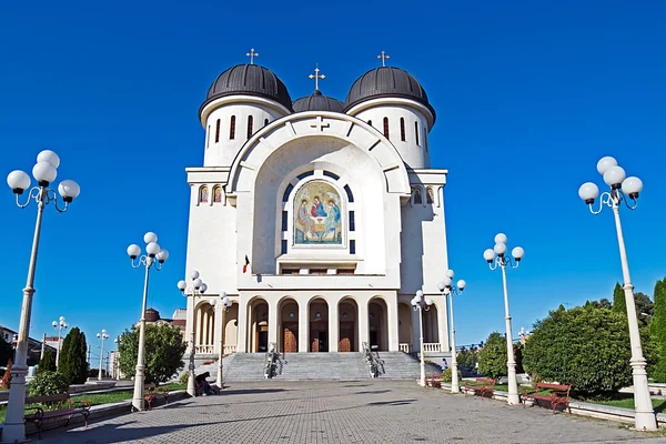 Catedral da Santíssima Trindade. Arad city, Roménia — Fotografia de Stock