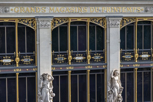 Part of facade from store Printemps, Paris — Stock Photo, Image