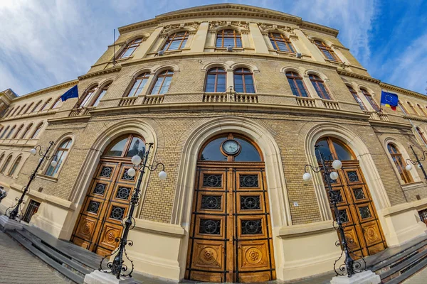 Cluj Napoca Romania September 2020 Faca Public University Babe Bolyai — Stockfoto