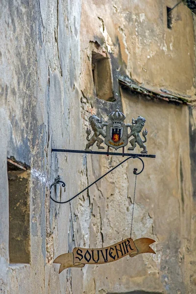 Souvenir Skylt Och Medeltida Bakgrund Med Väggar Sighisoara Rumänien Staden — Stockfoto