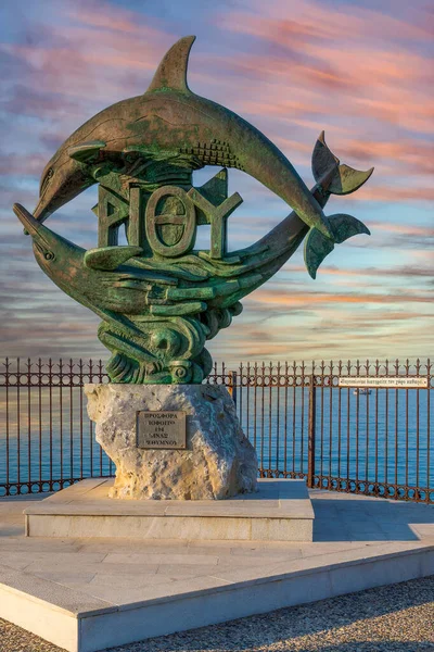 Pomnik Dwóch Delfinów Położony Marina Promenade Port Rethymno Kreta Wyspa — Zdjęcie stockowe