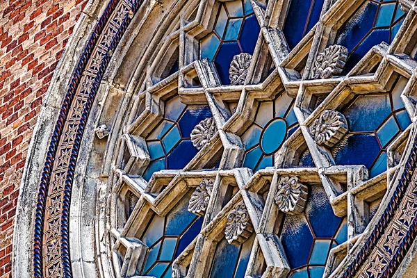 Detalle de una sinagoga — Foto de Stock