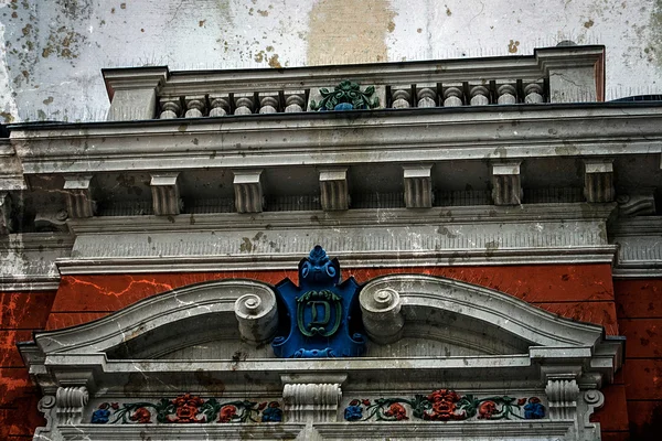 Alte Postkarte eines historischen Gebäudes. — Stockfoto