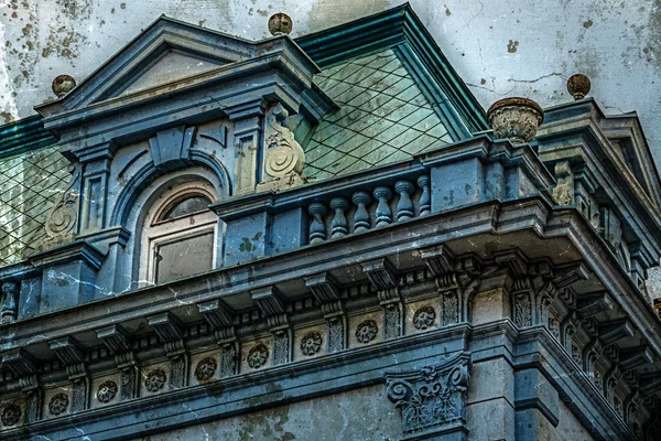 Old photo with facade on classical building. Belgrade, Serbia 3 — Stock Photo, Image