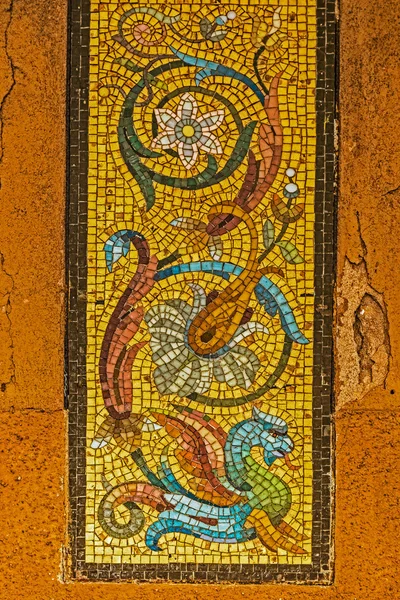 Farbenfrohes Mosaik auf der Straße von Murano, Italien 3 — Stockfoto